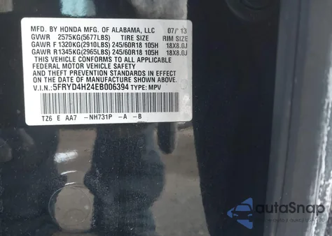 2014 Acura Mdx из США, поврежденный, VIN 5FRYD4H24EB006394